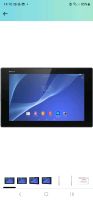 Sony Xperia Tablet Z2 SGP521 Brandenburg - Eberswalde Vorschau