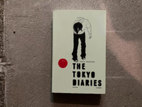 The Tokyo Diaries Roman von David Schumann Hessen - Hochheim am Main Vorschau
