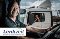 LKW Fahrer (m/w/d) für Schwertransporte gesucht Nordrhein-Westfalen - Mülheim (Ruhr) Vorschau