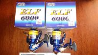 2x Shimano Rollen ELF 6000 - sehr selten ❗ Bayern - Traunstein Vorschau