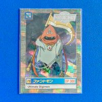 Digimon Japanese Text Card Karte  Phantomon 22 rare selten Münster (Westfalen) - Mecklenbeck Vorschau