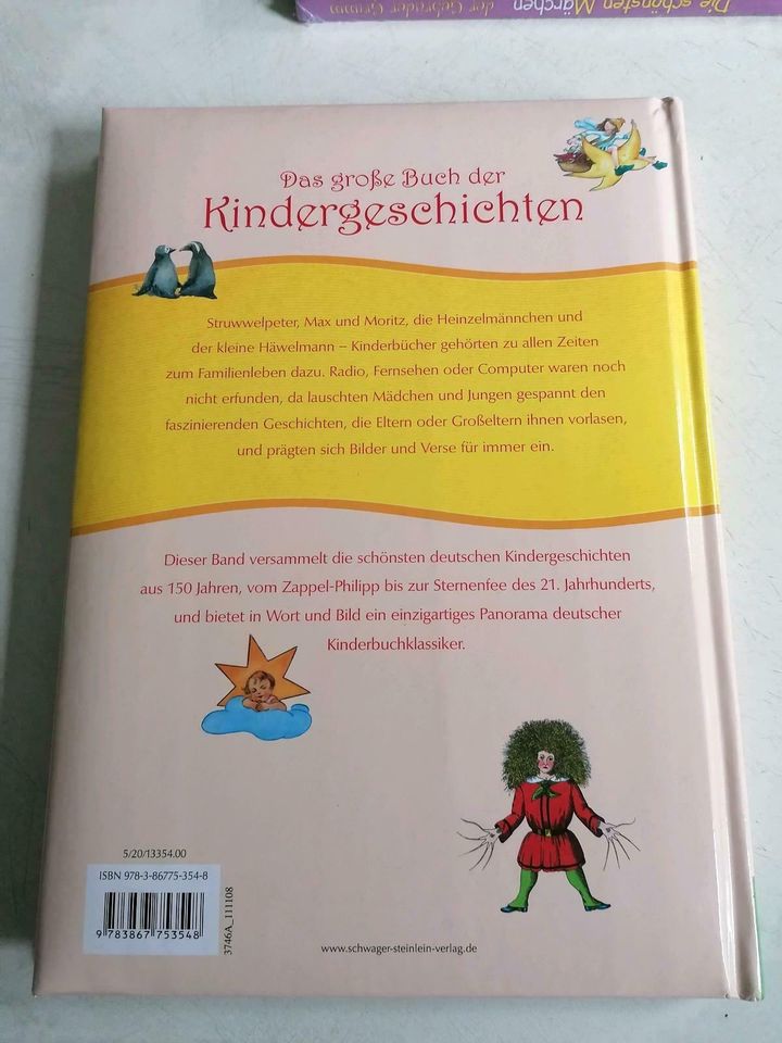 Kinderbuch Das große Buch der Kinder Geschichten NEU in Loitsche-Heinrichsberg