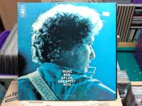 Bob Dylan - More Bob Dylan Greatest Hits (Do-LP) Bayern - Bad Kissingen Vorschau