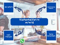 Küchenhelfer/in gesucht (m/w/d) Berlin - Wittenau Vorschau