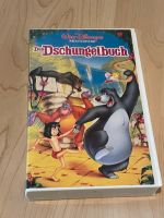 VHS Walt Disney das Dschungelbuch Bayern - Grafenwöhr Vorschau