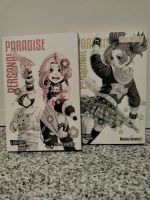 Personal Paradies Band 1 und 2 Manga Bayern - Niedernberg Vorschau