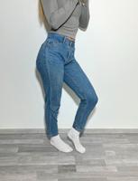Pull & Bear Jeanshose Jeans Hose Straight Fit Blau Gr S Nordrhein-Westfalen - Sankt Augustin Vorschau