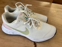 Nike Sneakers Baden-Württemberg - Reutlingen Vorschau