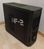 HYRICAN MILITARY 1070 Ti , Gaming PC mit Intel® Core™ i7 8700 Essen-West - Frohnhausen Vorschau