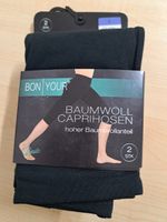 Restposten von 72 Stk. Caprihosen / Leggings mit viel Baumwolle Nordrhein-Westfalen - Viersen Vorschau