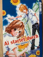 Ai startet durch Moe Yukimaru Manga Schleswig-Holstein - Bokel Vorschau