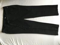 Umstandshose | Esprit | Gr. 38 Baden-Württemberg - Ravensburg Vorschau
