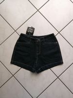 weles Damen Mädchen Jeansshorts Shorts 36 S hohe Leibhöhe NEU Baden-Württemberg - Durbach Vorschau