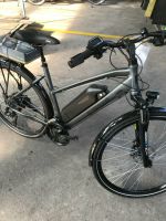 Trekking E-Bike Sonderposten NEU Niedersachsen - Ostrhauderfehn Vorschau