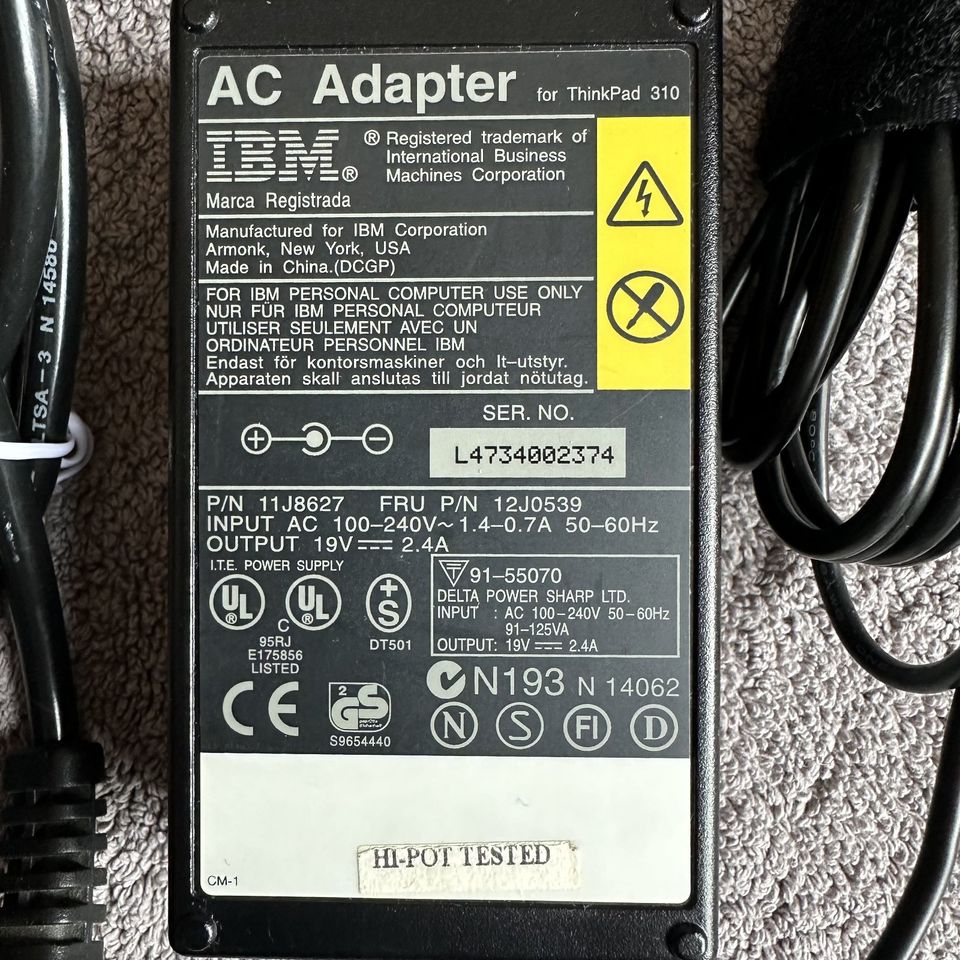 IBM AC ADAPTER FOR THINKPAD 310 in Hamburg