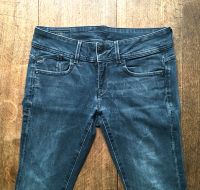 G-Star Raw Lynn mid skinny 29/34  ⭐️ stretch ⭐️ neuwertig Essen-West - Frohnhausen Vorschau