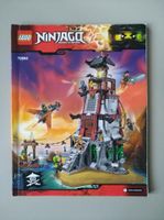 Lego Ninjago 70594: Die Leuchtturmbelagerung Mitte - Tiergarten Vorschau