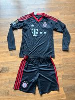 FC Bayern München Torwart Trikot Hose 152 Kinder personal. Max Hessen - Wiesbaden Vorschau