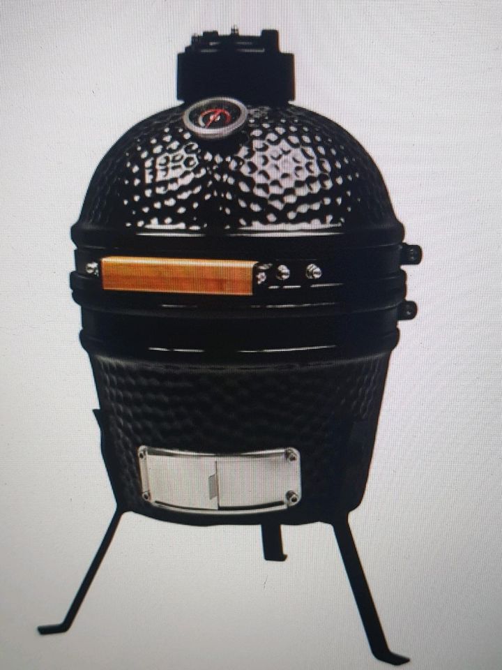 Kamado Grill Grillrost Ø ca. 26,5 cm  Neu in Kreuztal