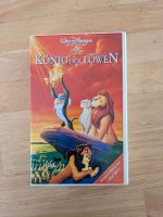 König der Löwen VHS Rheinland-Pfalz - Grünstadt Vorschau
