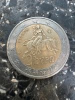 2 Euro münzen aus Griechenland 2002 zeigt Duisburg - Duisburg-Mitte Vorschau