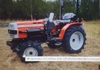 Traktor (Kleintraktor),Fieldtrac 224D ,Billig,Neu Thüringen - Eisenach Vorschau