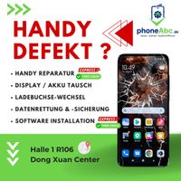 Oppo Display Akku wechsel reparieren A15 A16 A53 A54 ✅ Berlin - Lichtenberg Vorschau