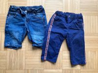 2 top erhaltene Shorts Bermudas Jungen Alive Gr 128, je 3€ Hessen - Darmstadt Vorschau