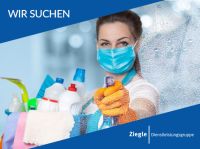 Mitarbeiter im mobilen Team (m/w/d) Rheinland-Pfalz - Mainz Vorschau