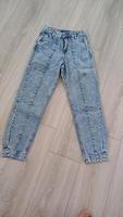 jeanshose  Bayern - Naila Vorschau