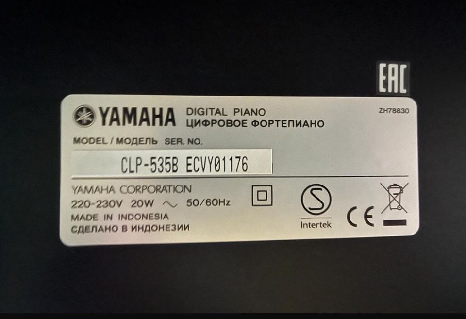 Yamaha CLP 535 B in Kassel