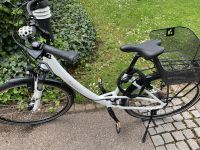 Neuw. Damen Fahrrad Steppenwolf, 30 Gang München - Moosach Vorschau