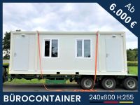 Container | Wohncontainer | Bürocontainer | Baucontainer | Lagercontainer | Gartencontainer | Containerhaus | TEILWEISE SOFORT VERFÜGBAR 240x600 Niedersachsen - Göttingen Vorschau