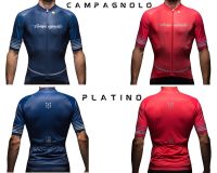 Campagnolo Platino Short Sleeve Jersey Aero Trikot Rennrad | NEU Lindenthal - Köln Sülz Vorschau