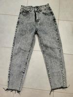 Damenjeans Gr S Bayern - Grettstadt Vorschau