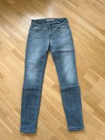 Drykorn Jeans Gr. W28L34 TOP Nordrhein-Westfalen - Inden Vorschau