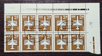 Flugpostmarken DDR Briefmarkensammlung Sachsen - Kriebstein Vorschau