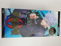 Jujutsu kaisen Satoru Gojo Figur SPM Sega manga anime Berlin - Hellersdorf Vorschau