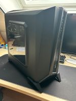 QHD Gaming PC Nordrhein-Westfalen - Niederkassel Vorschau