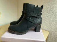 Damen Stiefelette Pesaro Gr 40 neu Hessen - Dietzenbach Vorschau