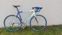 Rennrad Francesco Moser Campagnolo RH 58 Innenstadt - Köln Deutz Vorschau