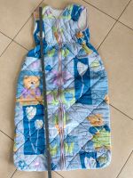 Schlafsack 90cm Hessen - Gießen Vorschau