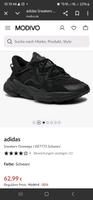 Adidas Originals Ozweego Damen Sneaker gr 36.5 36.7 neu ! Baden-Württemberg - Fellbach Vorschau