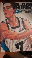 SLAM DUNK japanisches Originalmanga komplett Serie Rheinland-Pfalz - Ludwigshafen Vorschau