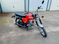 Simson S51 Restauriert Schleswig-Holstein - Norderstedt Vorschau