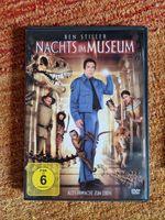DVD Nachts im Museum 1 Schleswig-Holstein - Steinbergkirche Vorschau