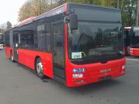 MAN A 20, Lions City, Top-Zustand, Id.Nr.: 1767 Bayern - Neusorg Vorschau
