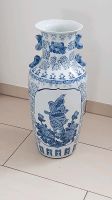 Große Bodenvase aus Porzellan, chinesische Vase Kr. München - Feldkirchen Vorschau