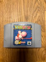 N64 Nintendo 64 Yoshis Story Niedersachsen - Bremervörde Vorschau