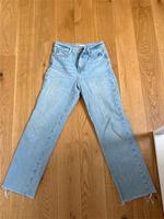 Jeans zara Nordrhein-Westfalen - Brühl Vorschau